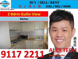 Guilin View (D23), Condominium #138346282